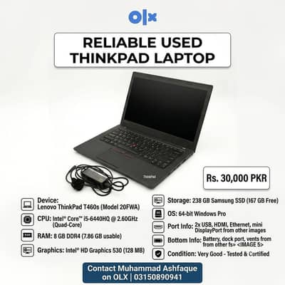 Reliable Used Thinkpad Laptop