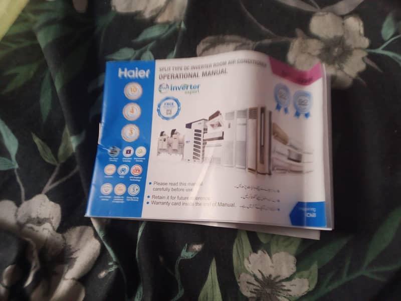 Haier 2