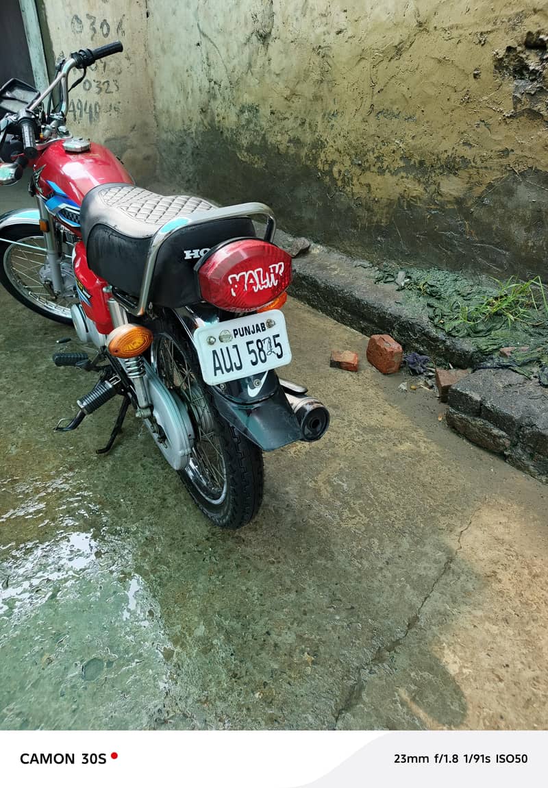 Honda 1