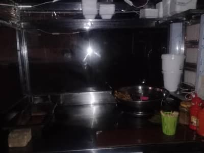 food s