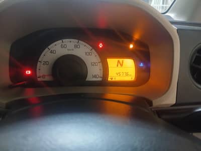 Suzuki Alto 2022/2023
