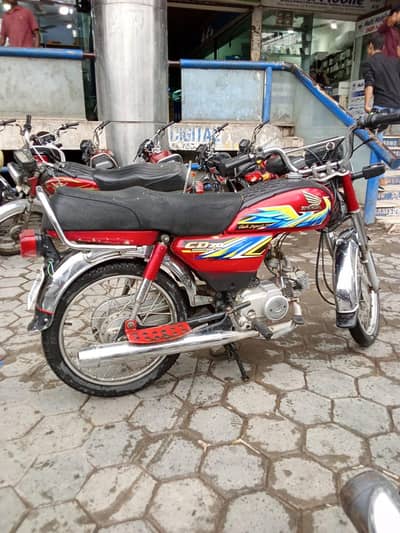 Honda CD 70