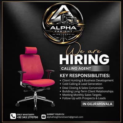 Sales Agent Required