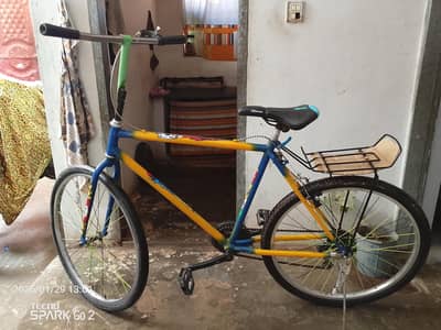 phonics frame villar cycle WhatsApp number 0319 344 1424