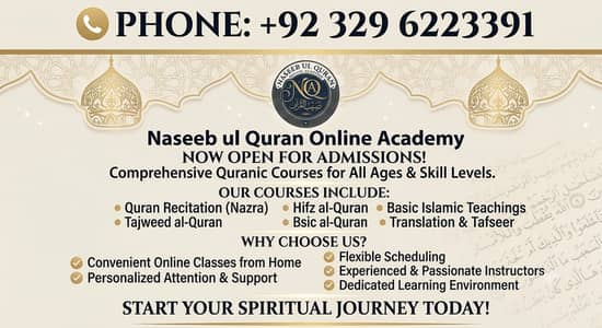 Naseeb ul Quran Online Academy