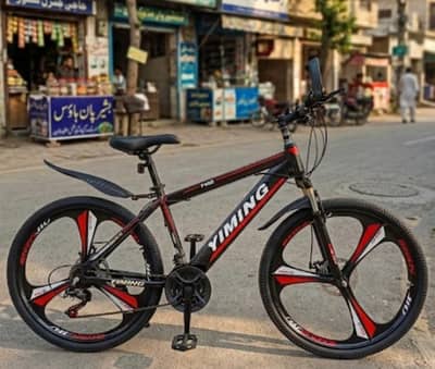Cycle For Sale