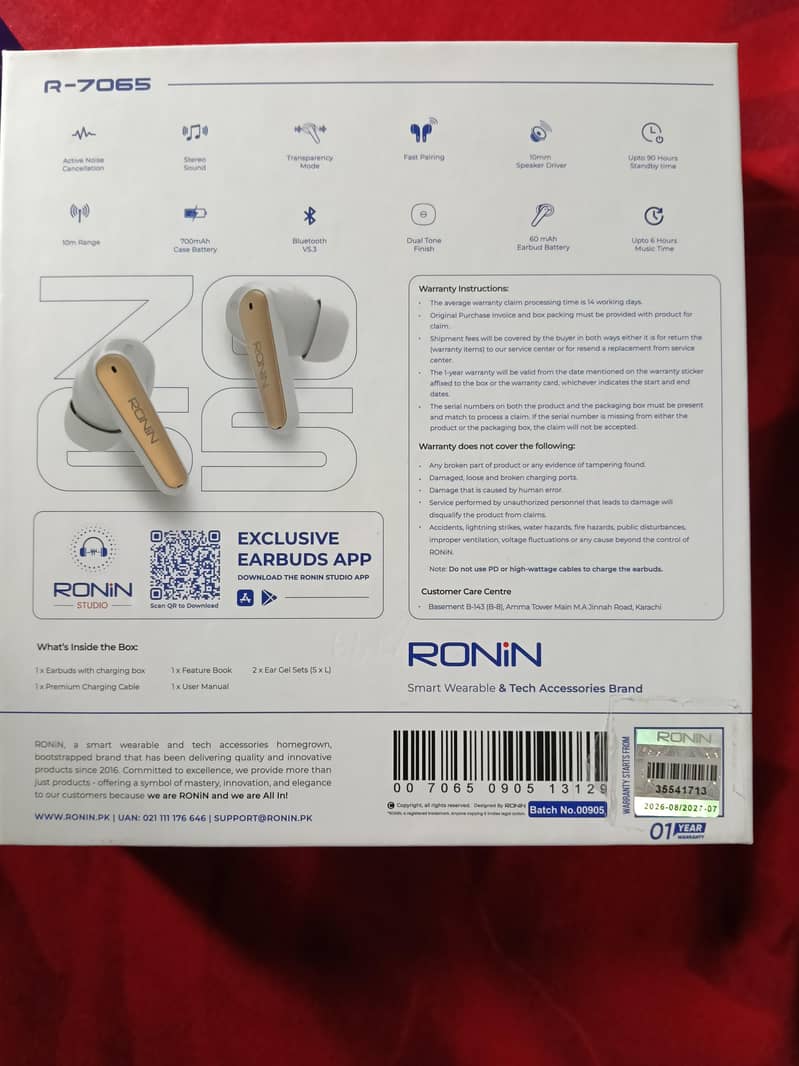 Ronin Eclipse (R-7065) 2