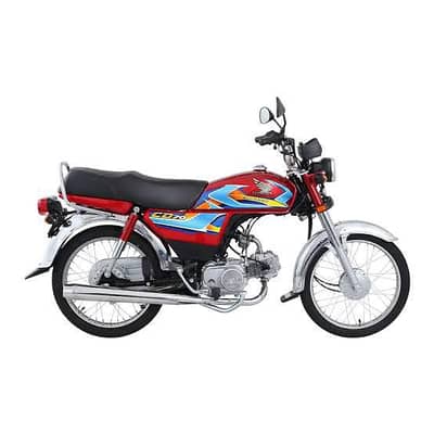 Honda CD 70 ZERO METER