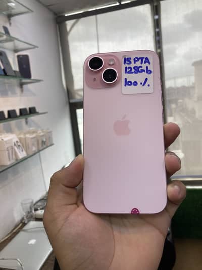 Apple iPhone 15