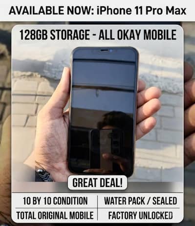 iphone 11 pro max 128 gb | Total original | 10 by 10 condition | watar