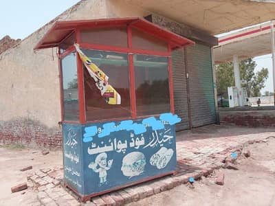burger shuarma counter