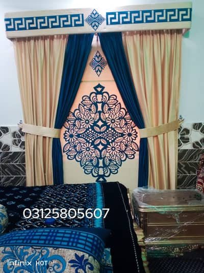 Curtains |Curtains for sale