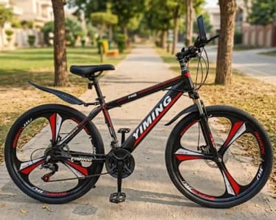 Bicycle For Sale / Gear Cycle
