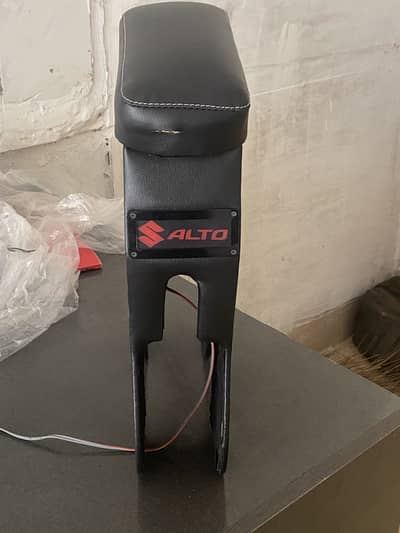 Alto vxr armrest