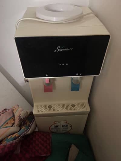water dispenser