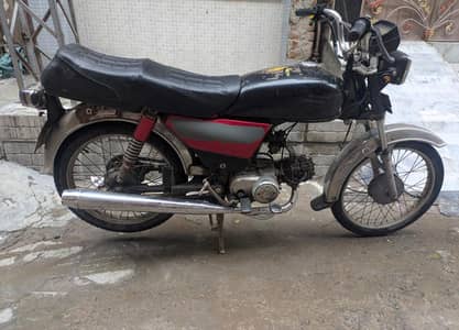 road prince 7 modal 70