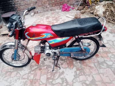 Rohi 70 cc