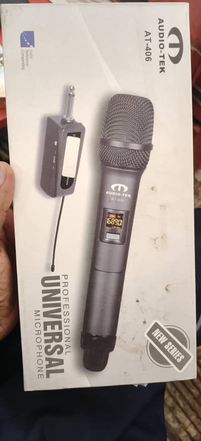 Wireless Mic