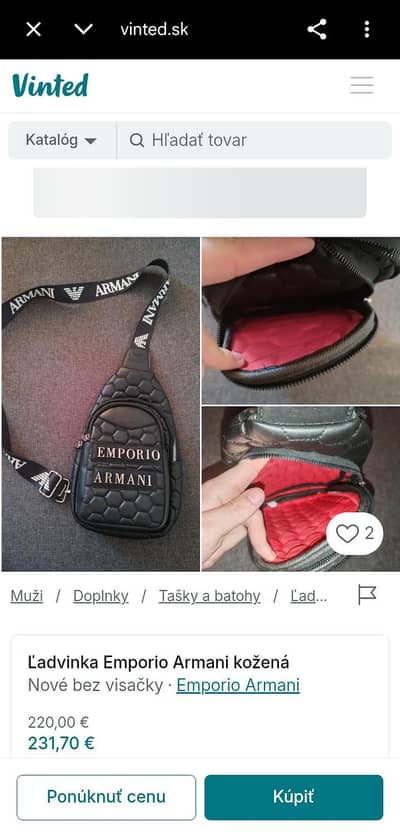 EMPORIO ARMANI