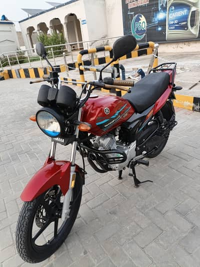Yamaha YBZ-DX