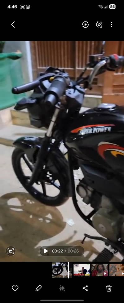 super power cheetah 110cc