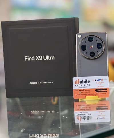 OPPO Find X9 Ultra