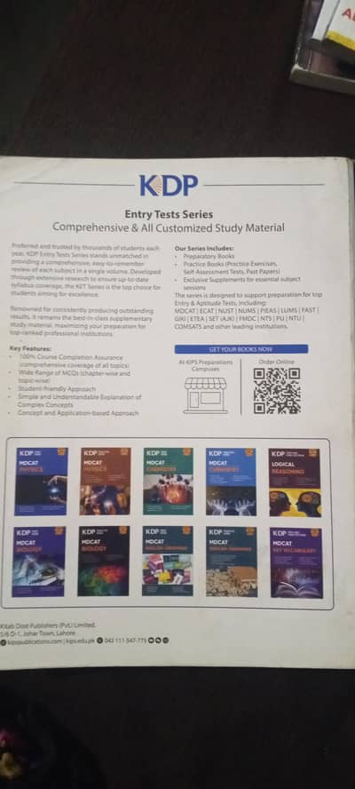 KDP MDCAT prep 5  books