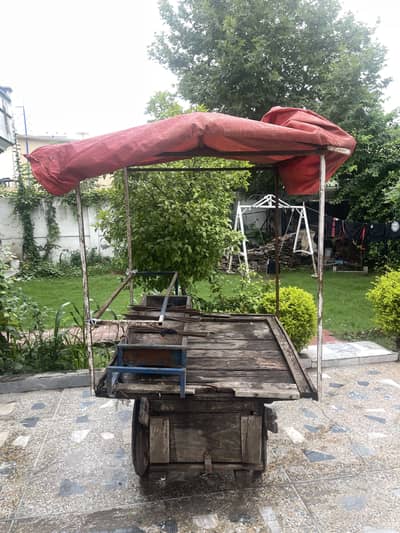 Food cart