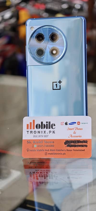 One Plus 12R non pta lobal model 16.256