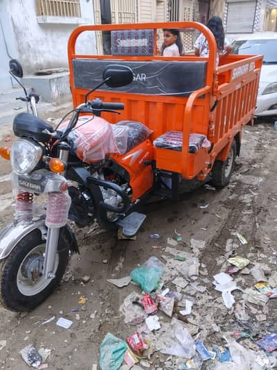 Loader Ricksha 150 cc Dumper Body