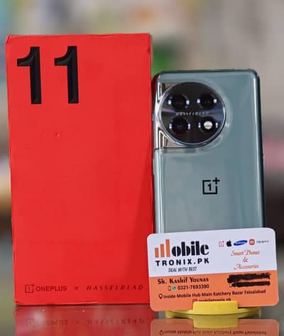 OnePlus 11 pta 16.256 all box