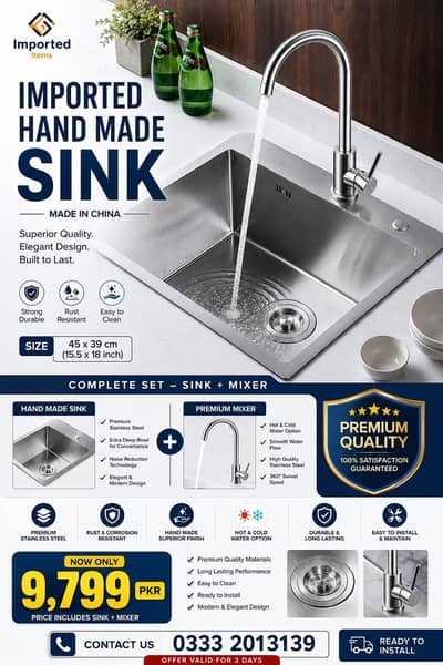 Imported Hand Made Sink With Free Mixer