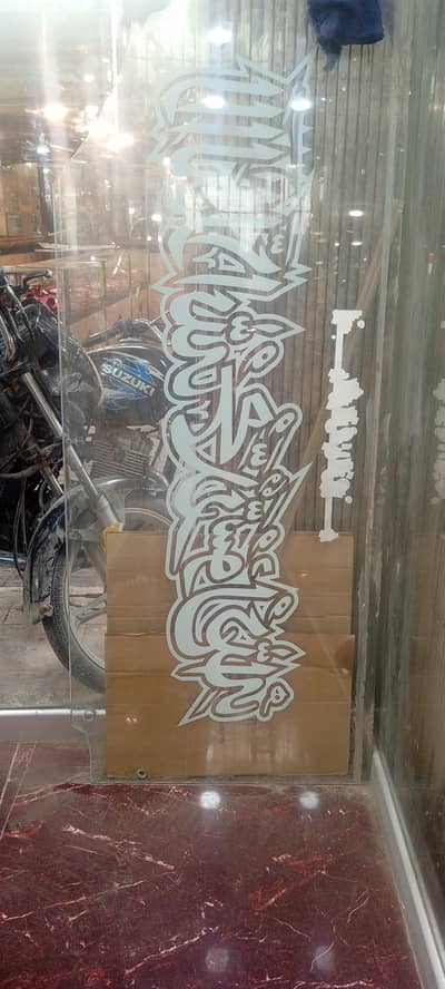 used Mirror for sale