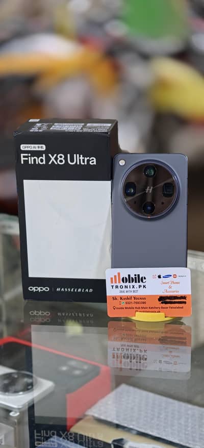 OPPO find x8 ultra pta approved 16.512
