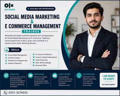 Social Media Marketing & E commerce Management