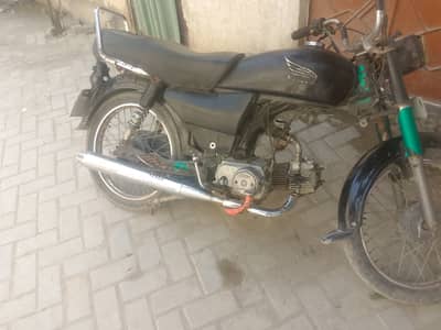Honda CD 70 2018