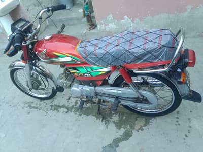 BEST CONDITION BIKE CD70 FOR A LUCKY'S ONE