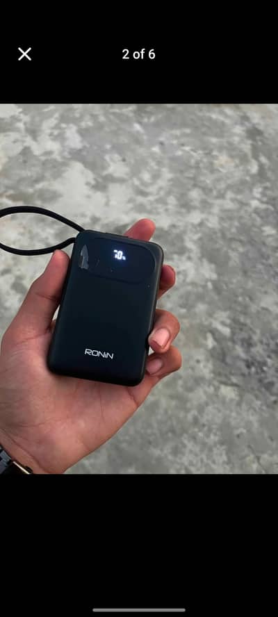 Power Bank