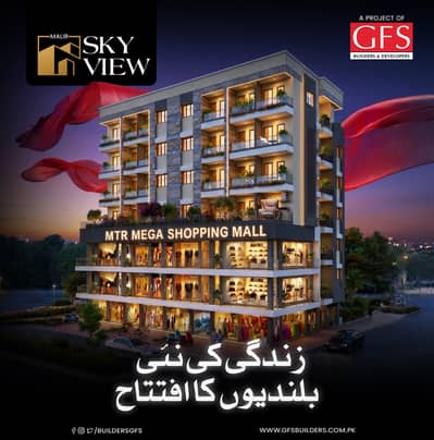 Flat Available For Sale In Malir Town Residency Karachi