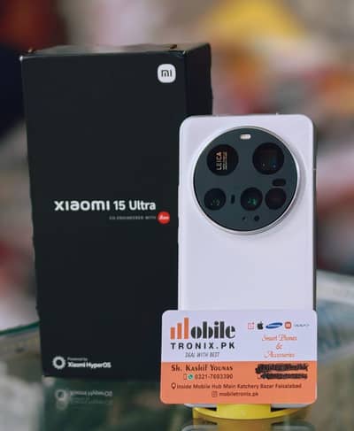 Xiaomi 15 ultra official pta 16.512 global