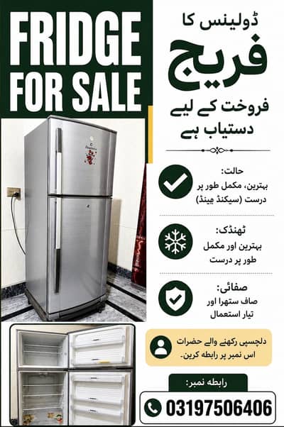 Dawlance fridge for sale