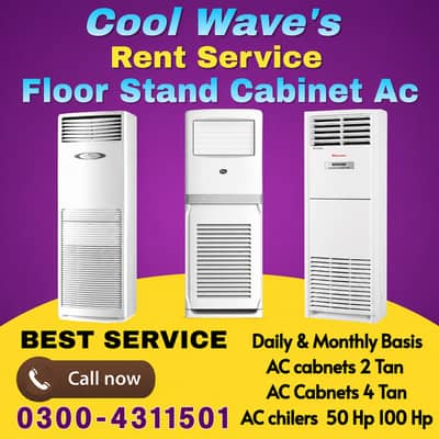 Ac Renting Services/ Cabinat Chiller/ Cabinate Ac/ Catering / Events