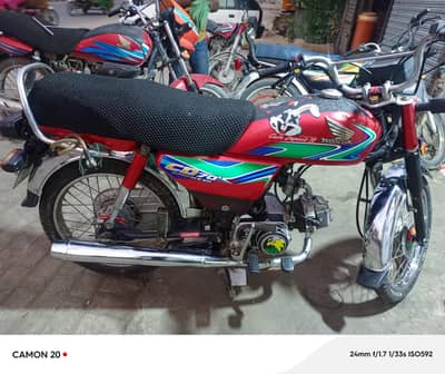 Honda Cd 70 2018 model