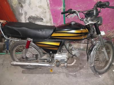 honda cd70 2017 nodel