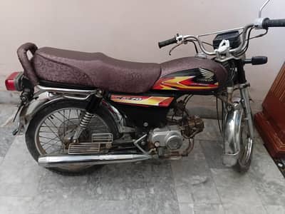 CD 70 2008 Model