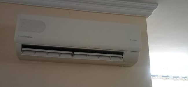 Ac white colour