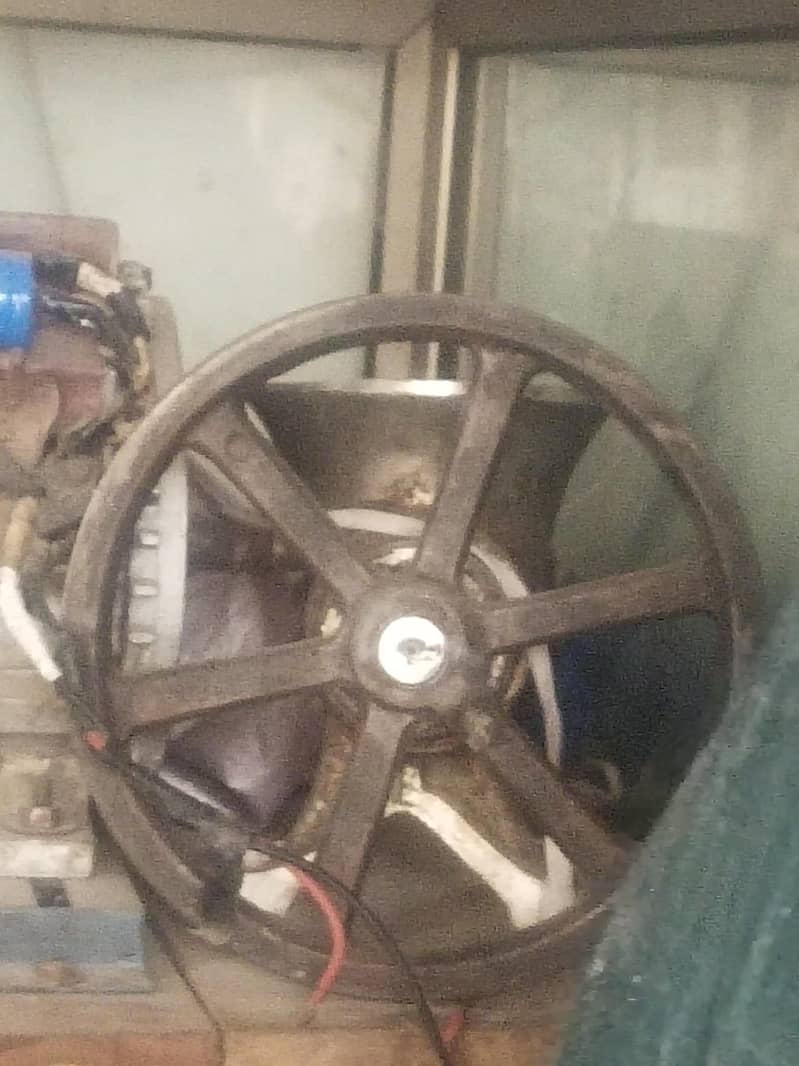 Qaeema machine 1