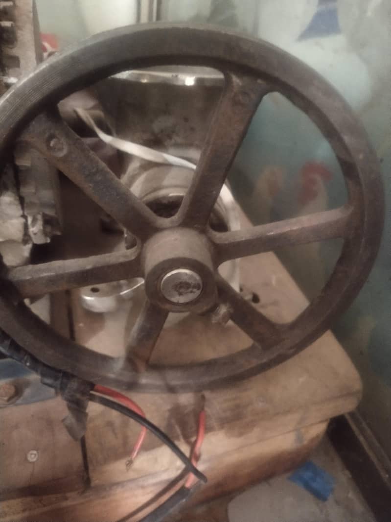 Qaeema machine 2