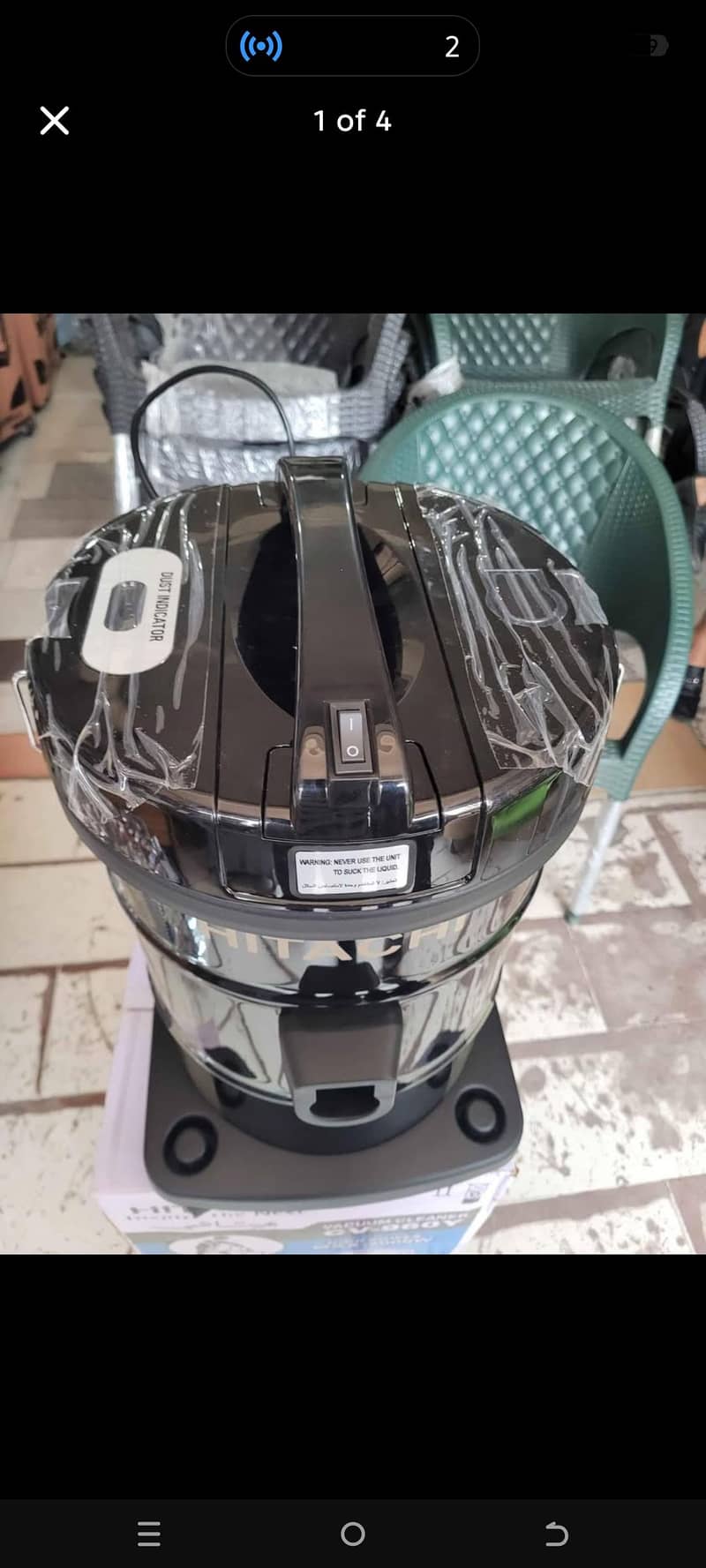 vacuum cleaner 1