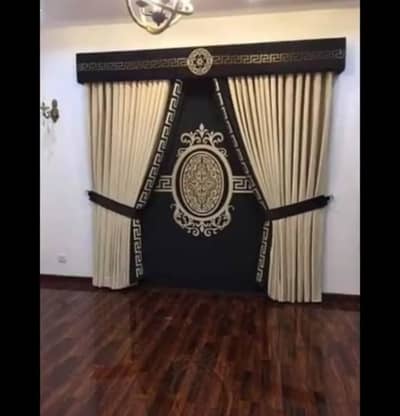 Premium quality curtains |Luxury Window Curtains |Curtians